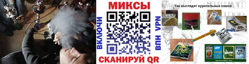 Бутират 99%  дарнет шоп  Мантурово 