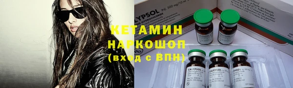 соль курить ск Алексин