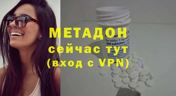 МДПВ Алексеевка