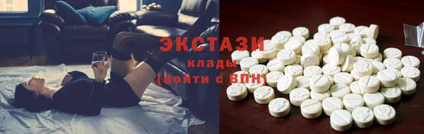 гашишное масло Алзамай