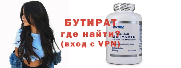 скорость mdpv Абдулино