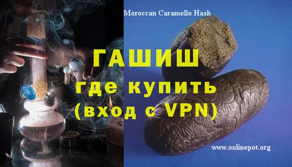 МДПВ Алексеевка