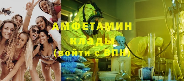 МДПВ Алексеевка