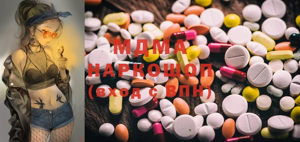 МДПВ Алексеевка