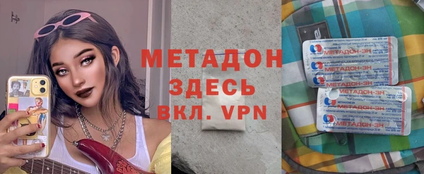 соль курить ск Алексин