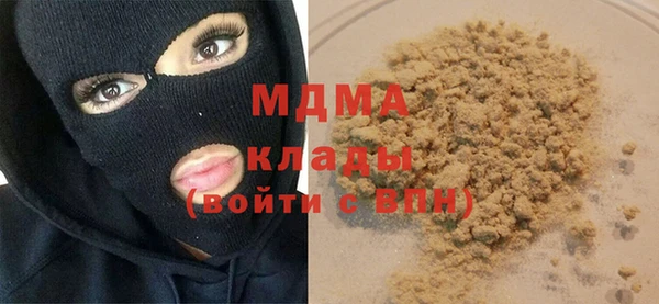 МДПВ Алексеевка