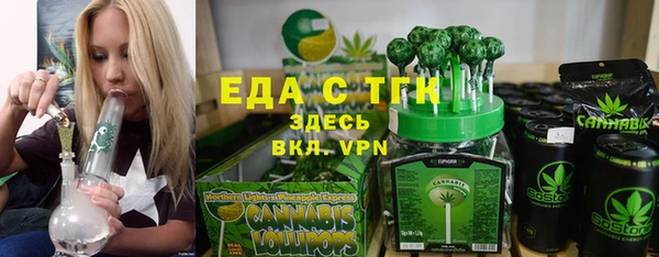 гашишное масло Алзамай